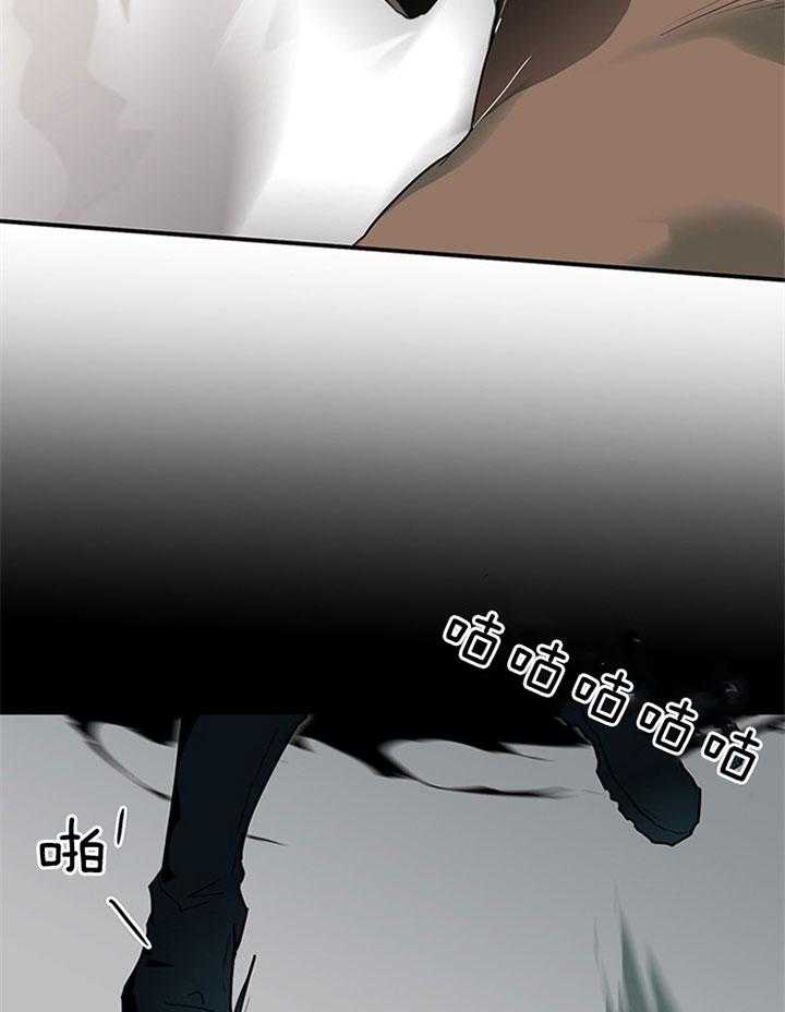 第128话_通缉令19