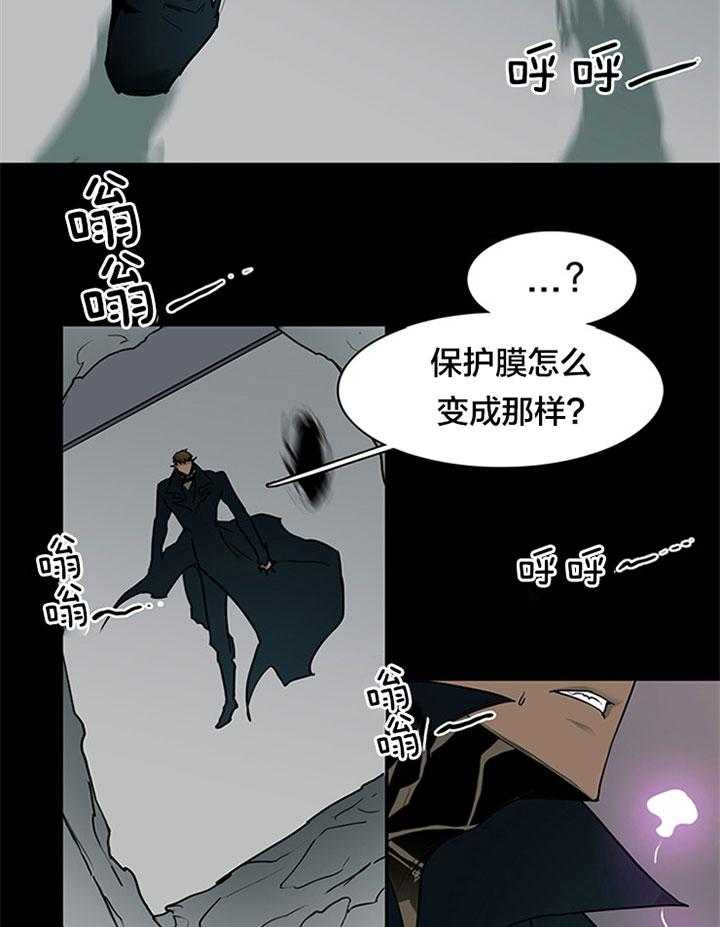 第128话_通缉令20