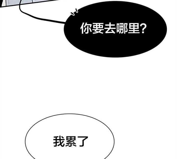 第128话_通缉令8