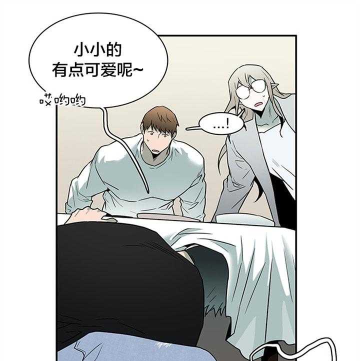 第127话_逃跑10