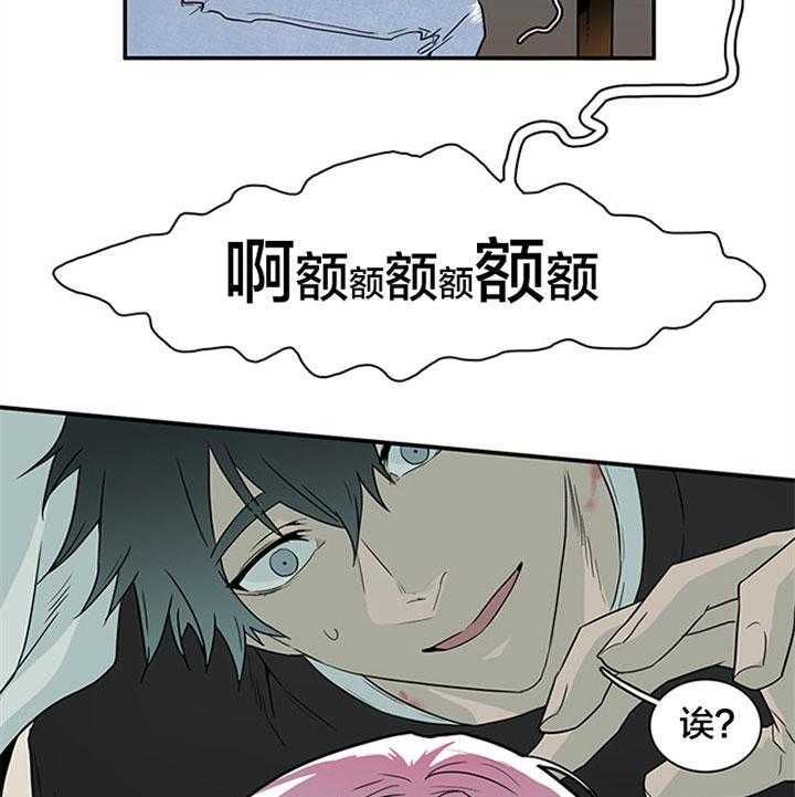 第127话_逃跑11