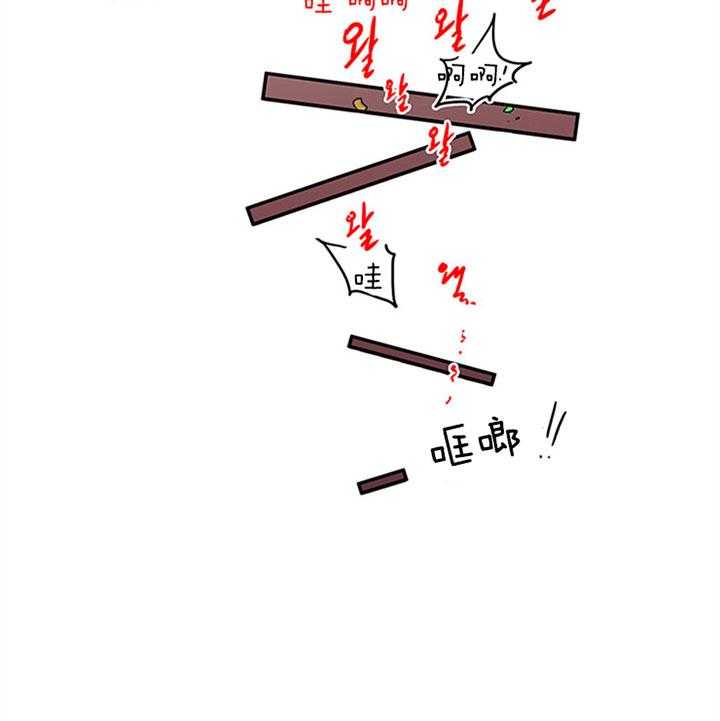 第127话_逃跑15