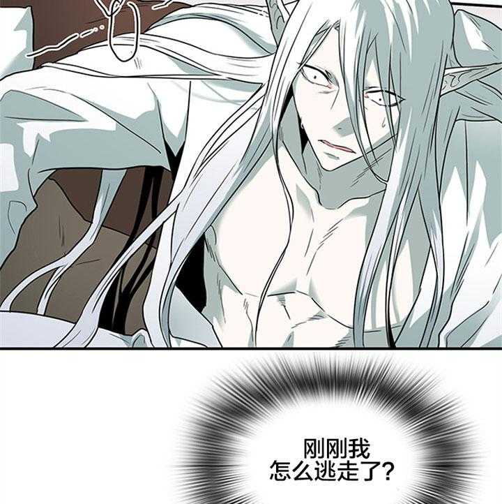 第127话_逃跑17
