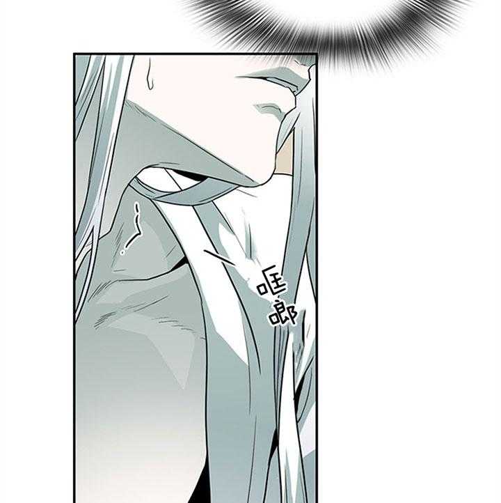 第127话_逃跑18