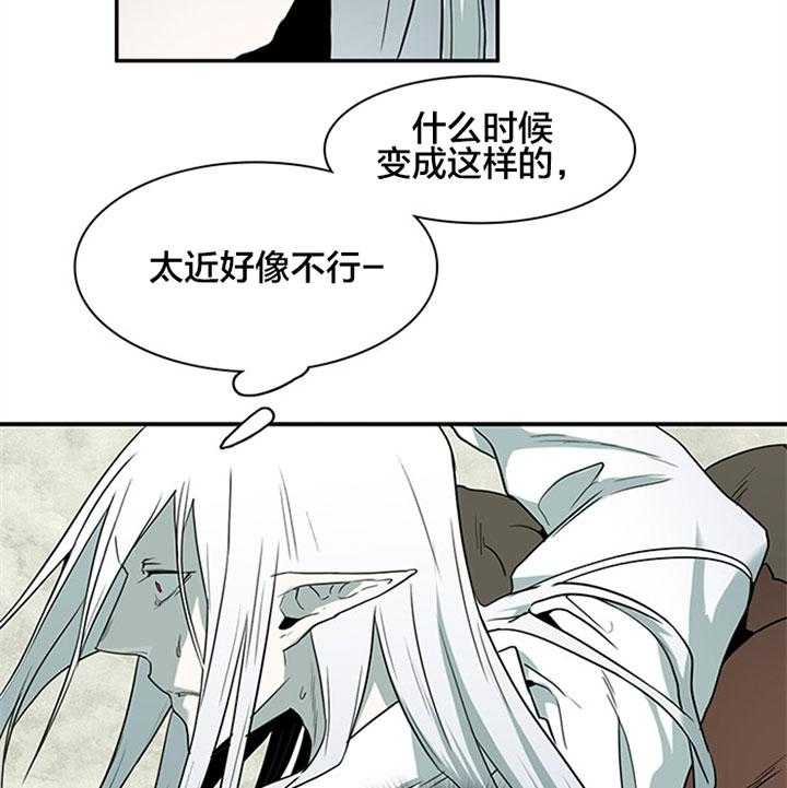 第127话_逃跑19
