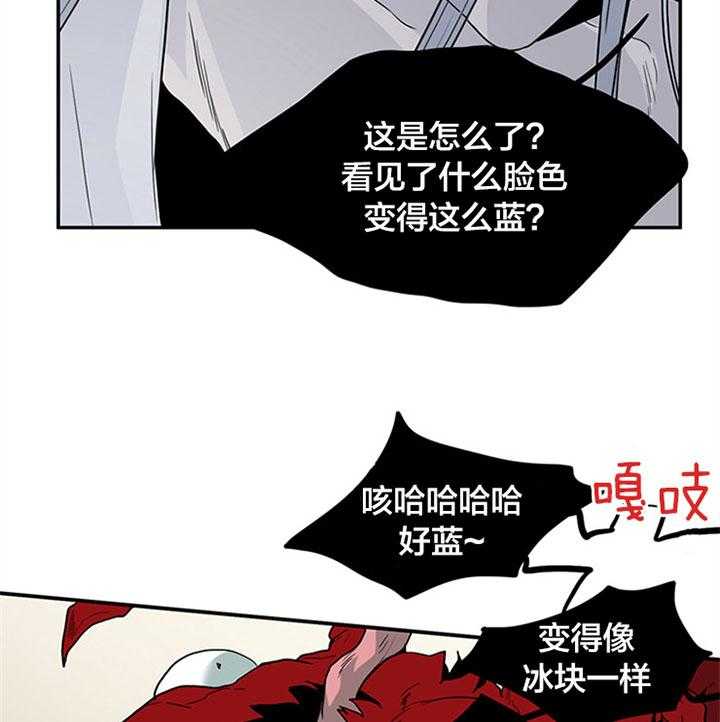 第127话_逃跑22