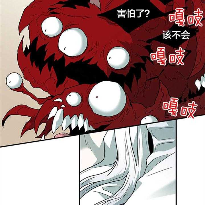 第127话_逃跑23