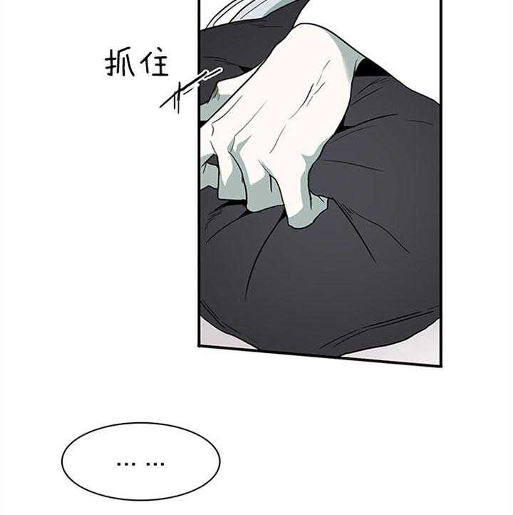 第127话_逃跑24