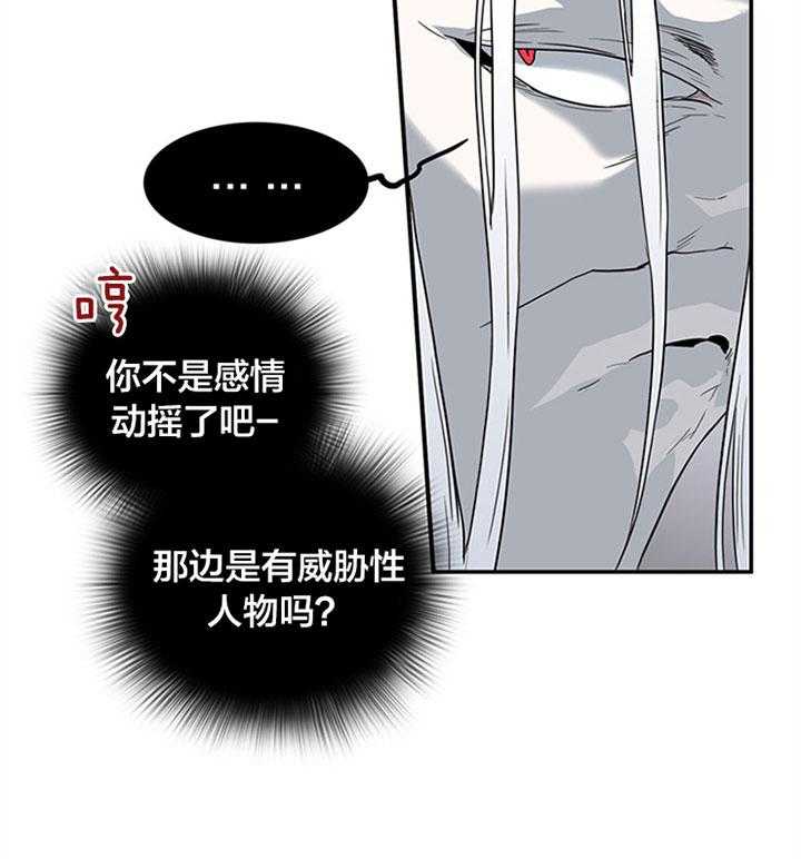 第127话_逃跑27