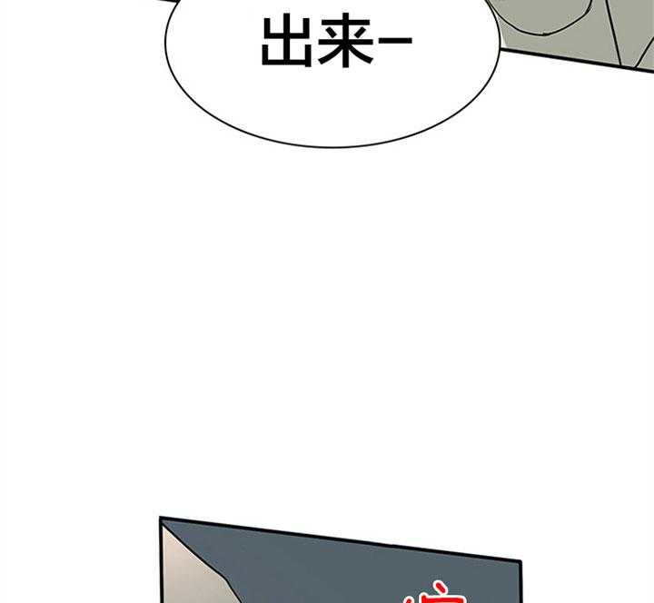 第127话_逃跑5