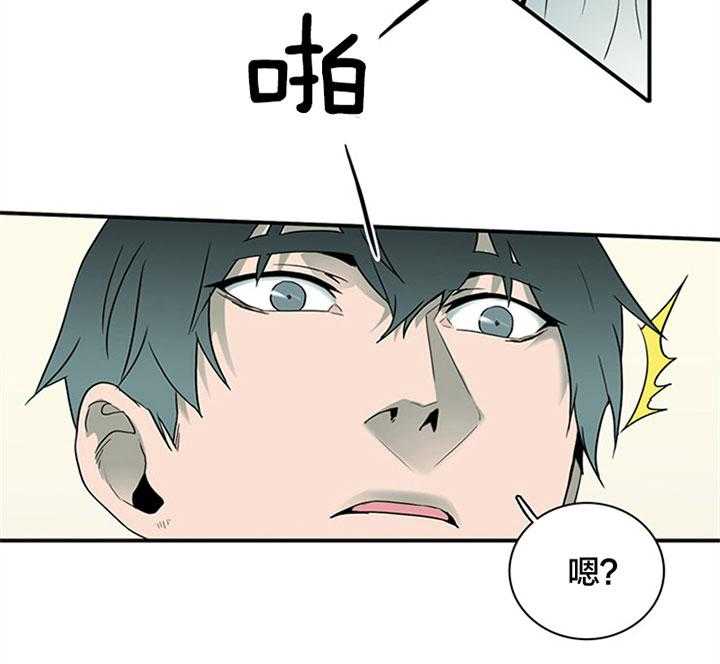 第127话_逃跑8