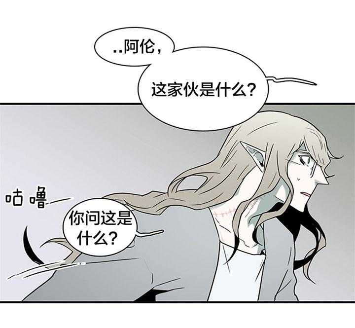 第127话_逃跑9