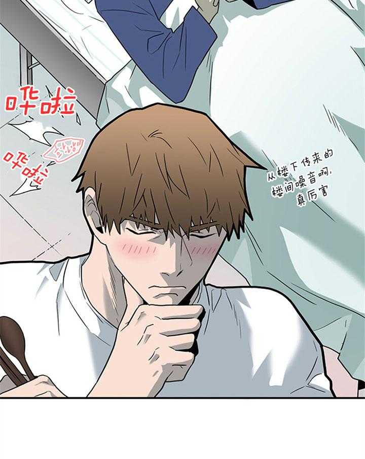 第126话_这是？10