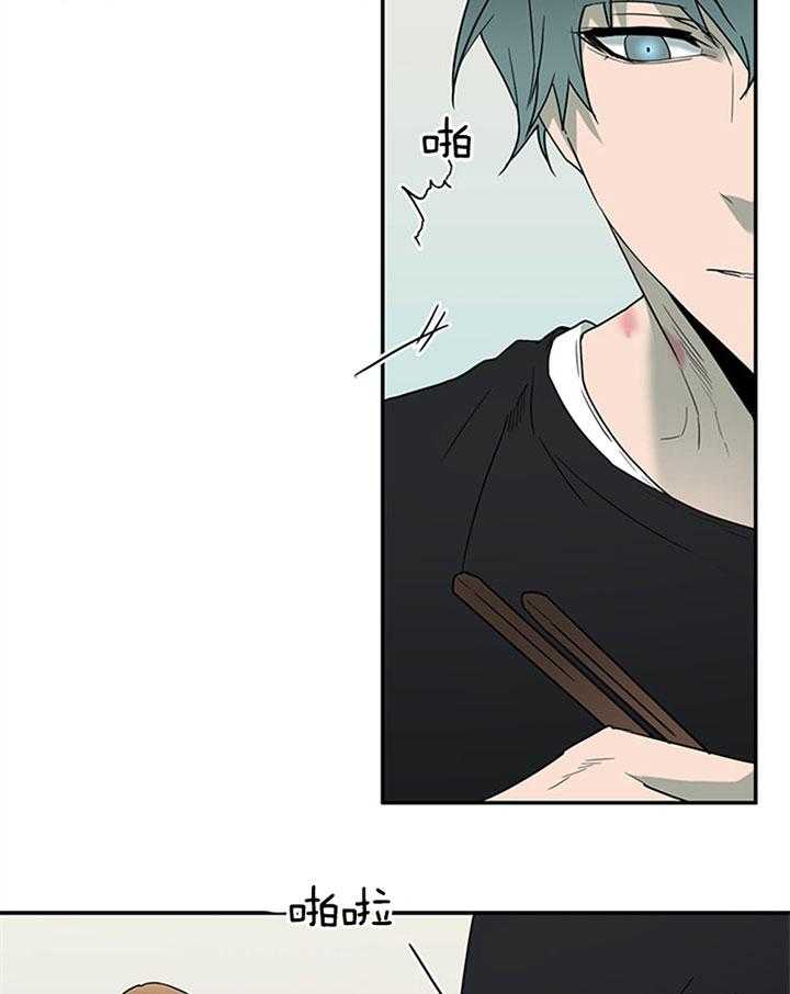 第126话_这是？12