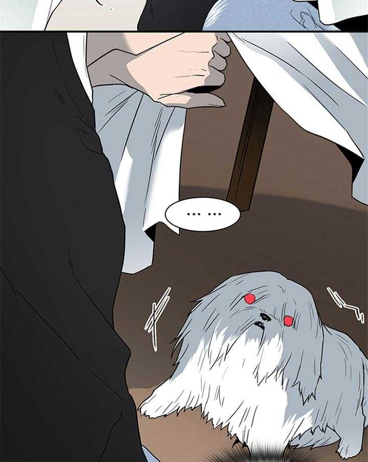 第126话_这是？16