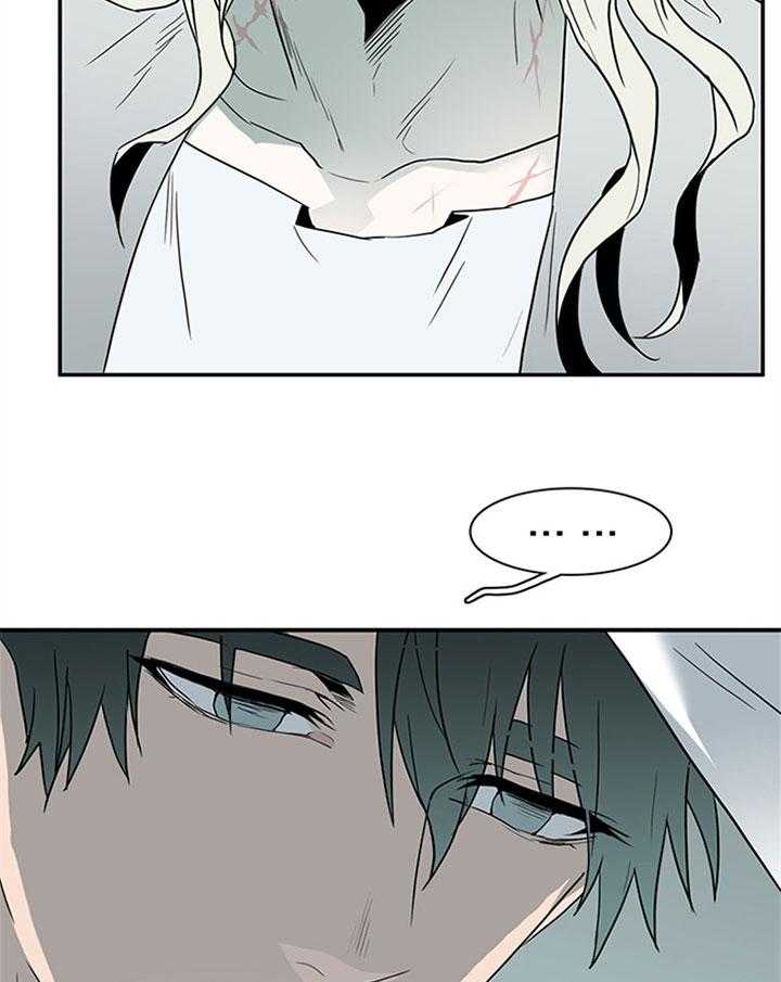 第126话_这是？18