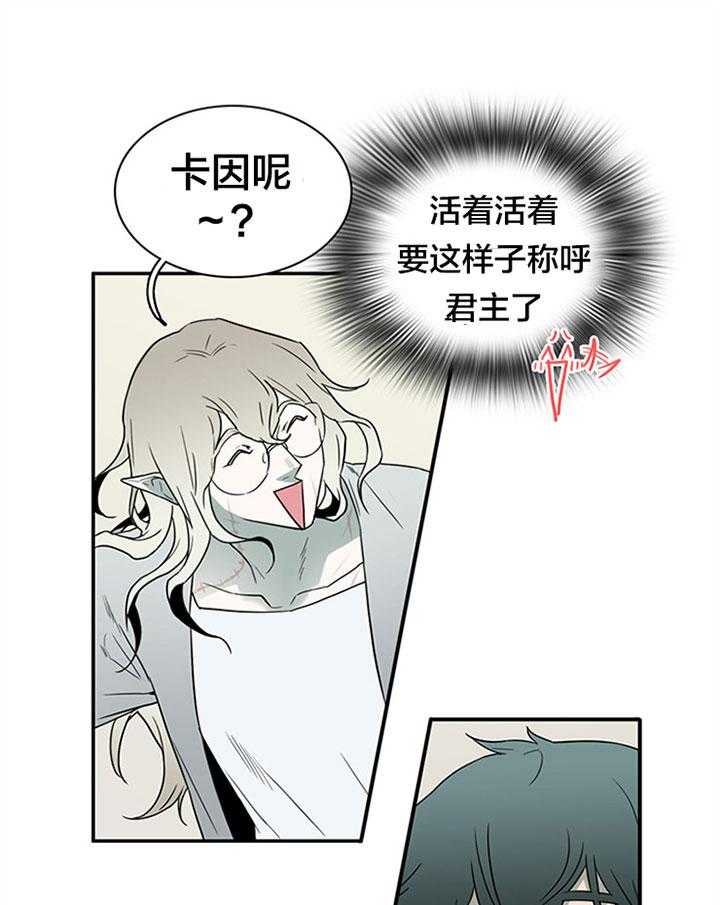 第126话_这是？2