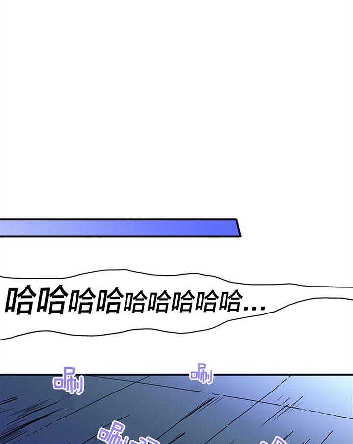 第126话_这是？20
