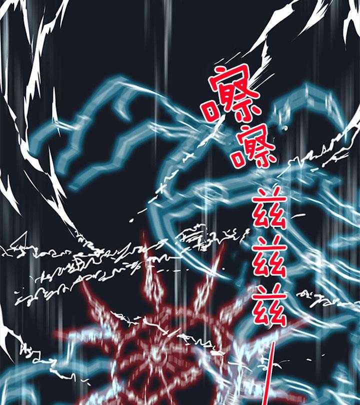 第126话_这是？23