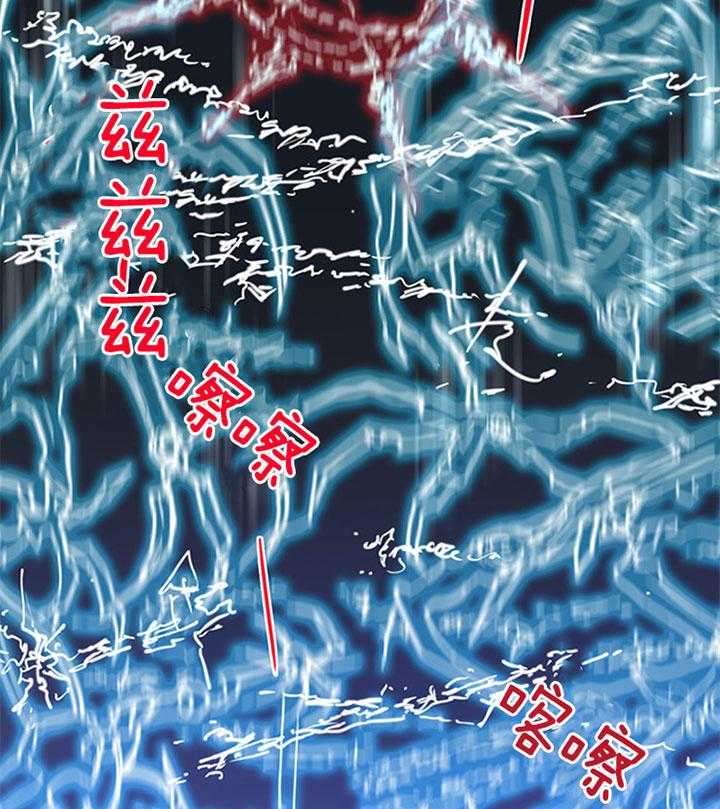 第126话_这是？24
