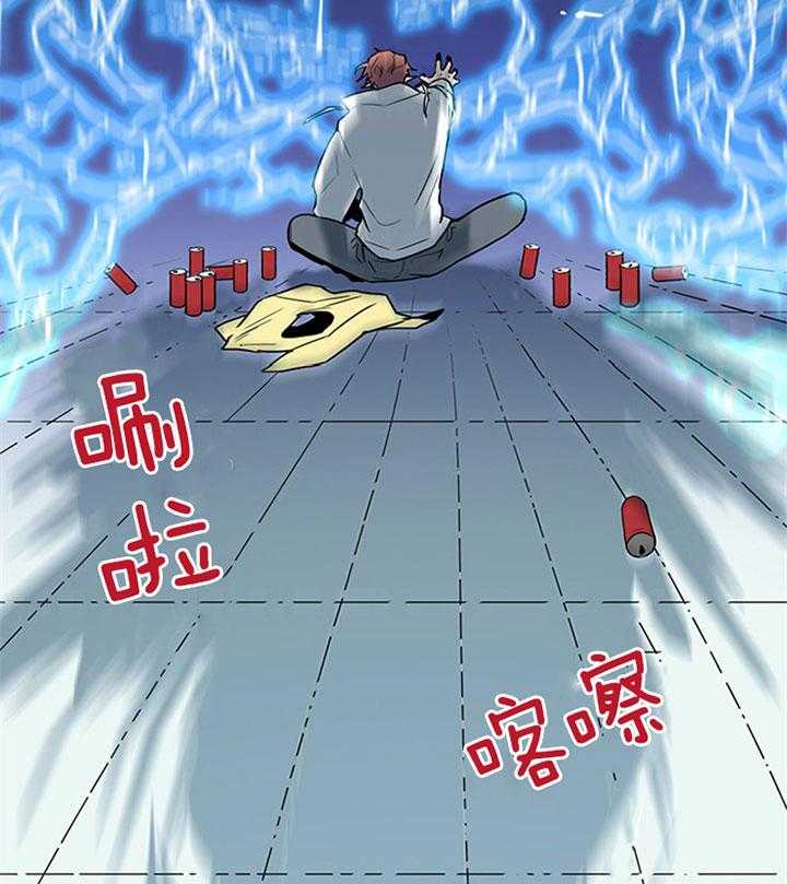 第126话_这是？25