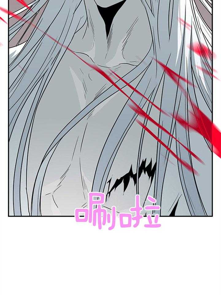 第125话_乌龙1