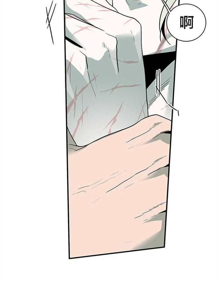 第125话_乌龙21