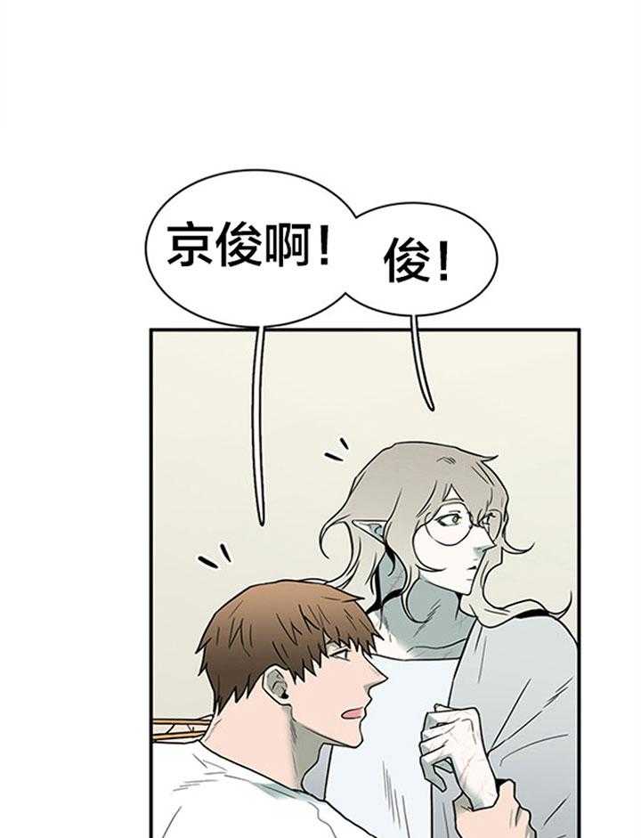 第125话_乌龙27