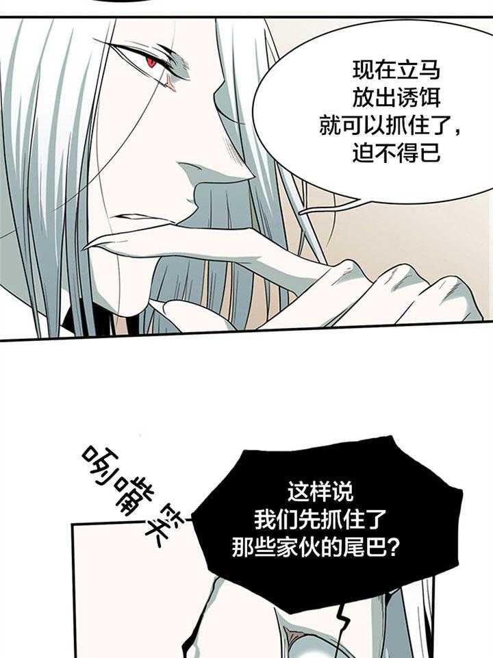 第125话_乌龙5
