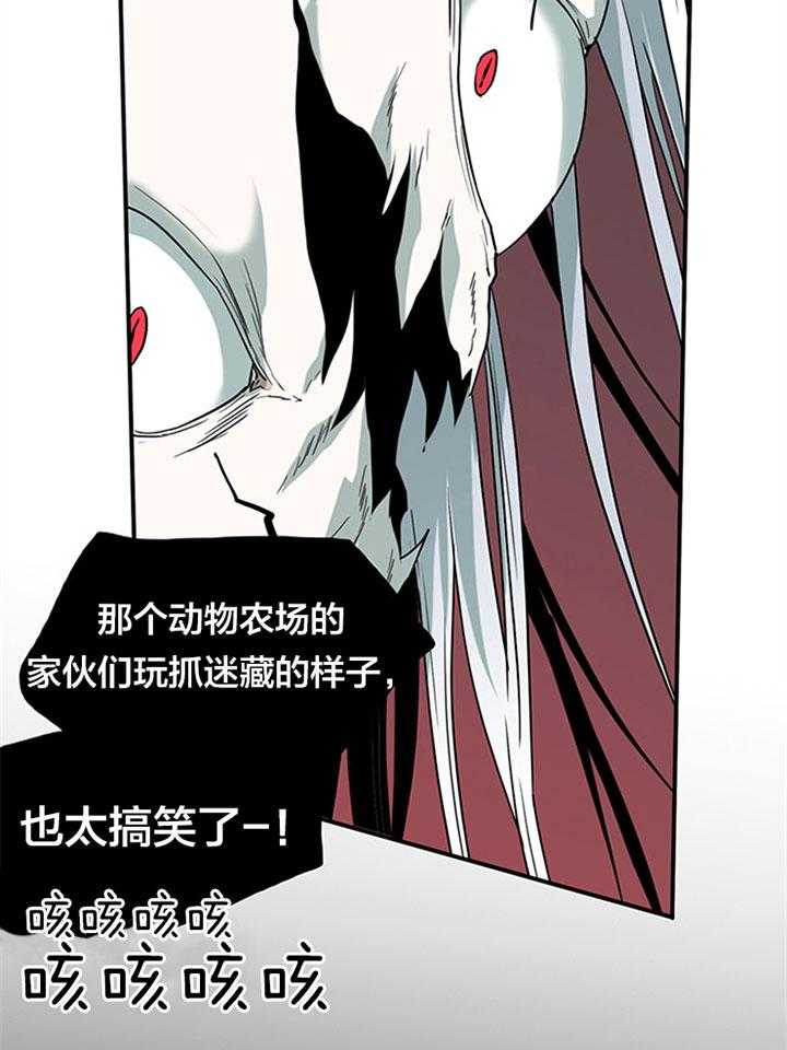 第125话_乌龙6