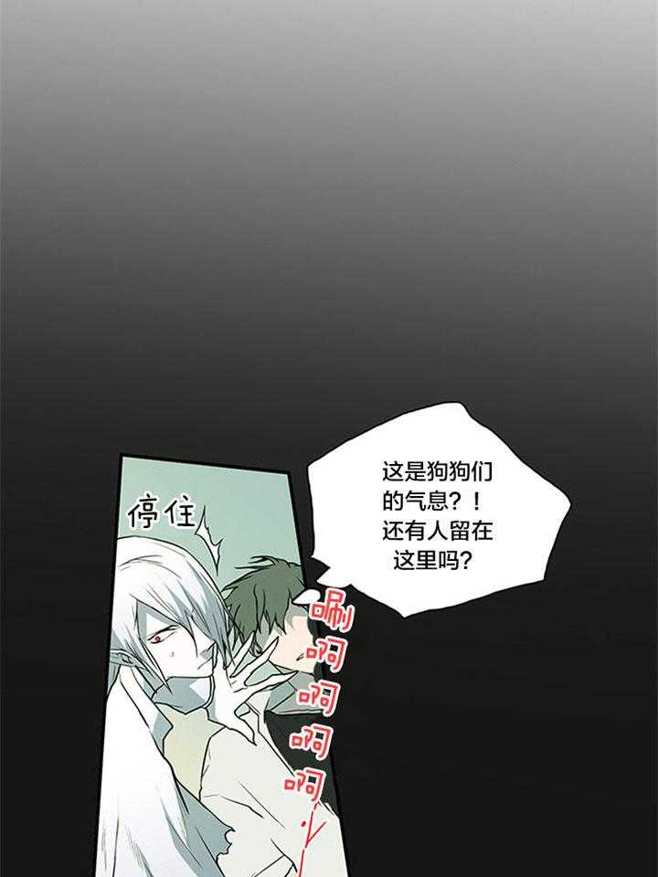 第125话_乌龙7