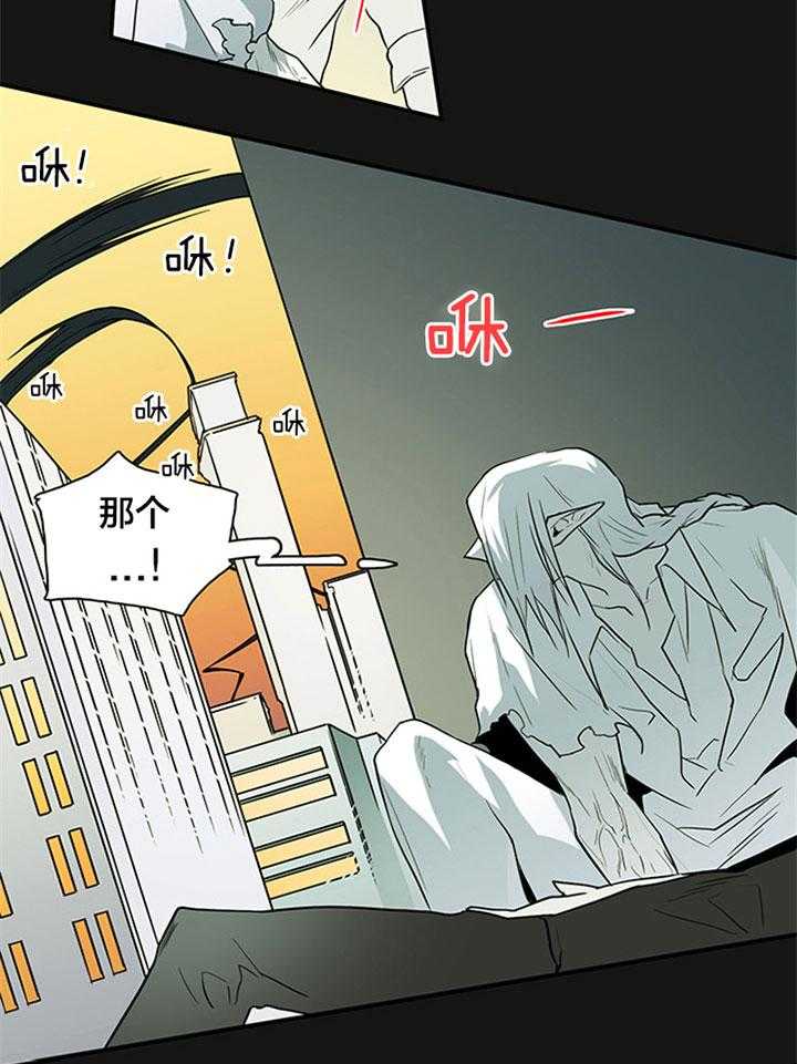 第125话_乌龙8