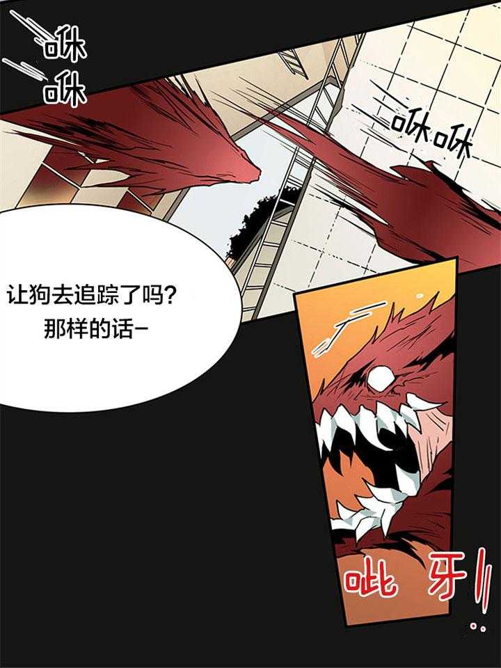 第125话_乌龙9