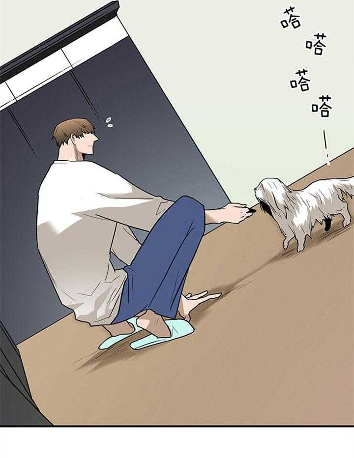 第124话_温暖的抱抱16
