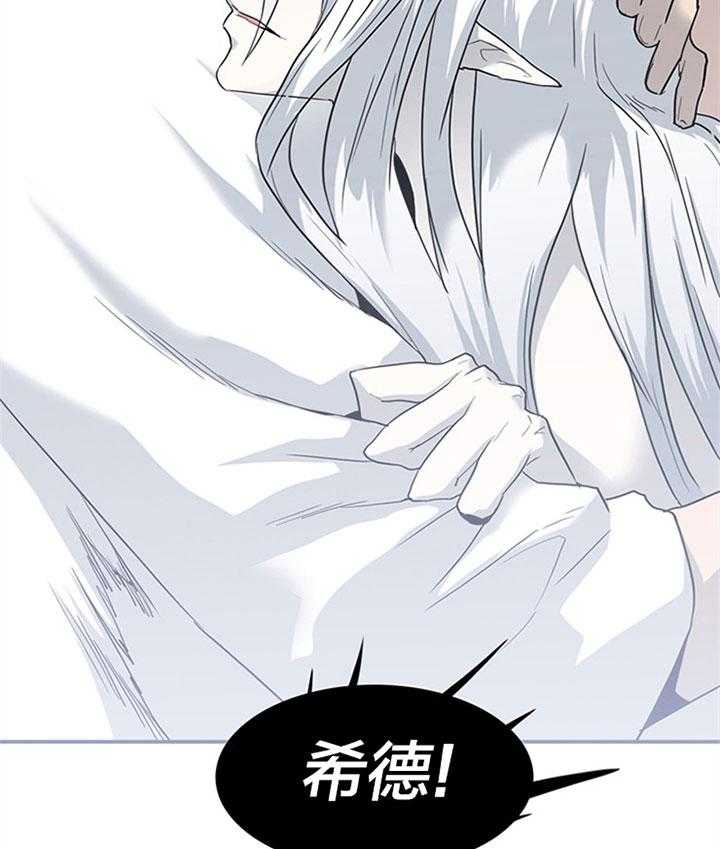 第124话_温暖的抱抱21