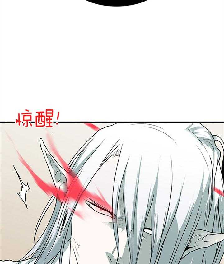 第124话_温暖的抱抱22
