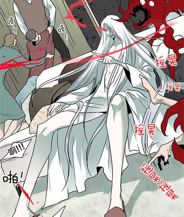 第124话_温暖的抱抱26