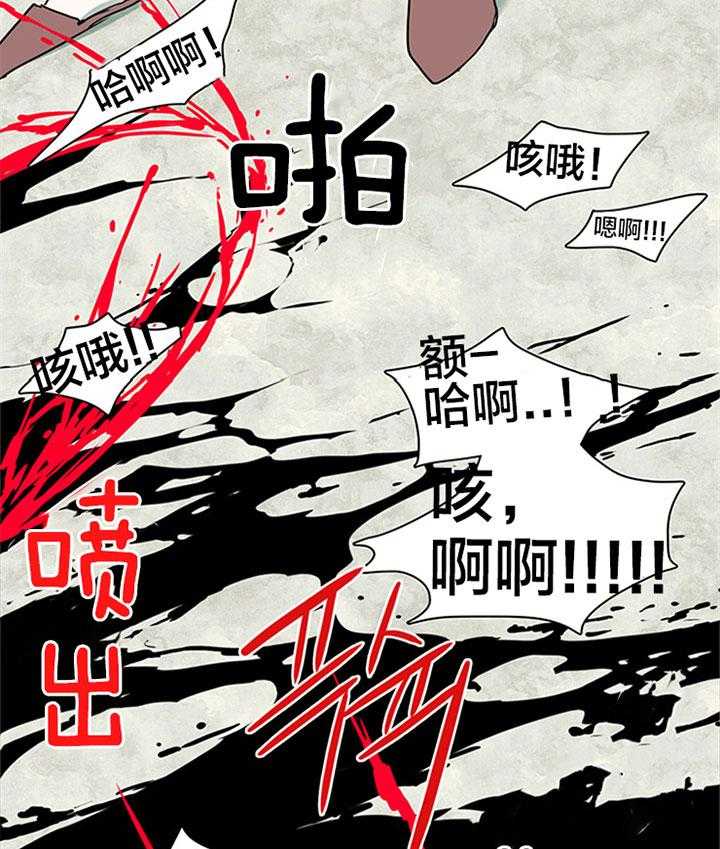第124话_温暖的抱抱27