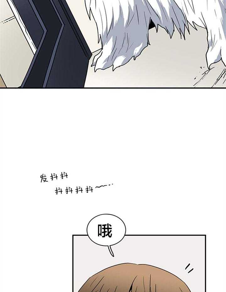 第124话_温暖的抱抱3
