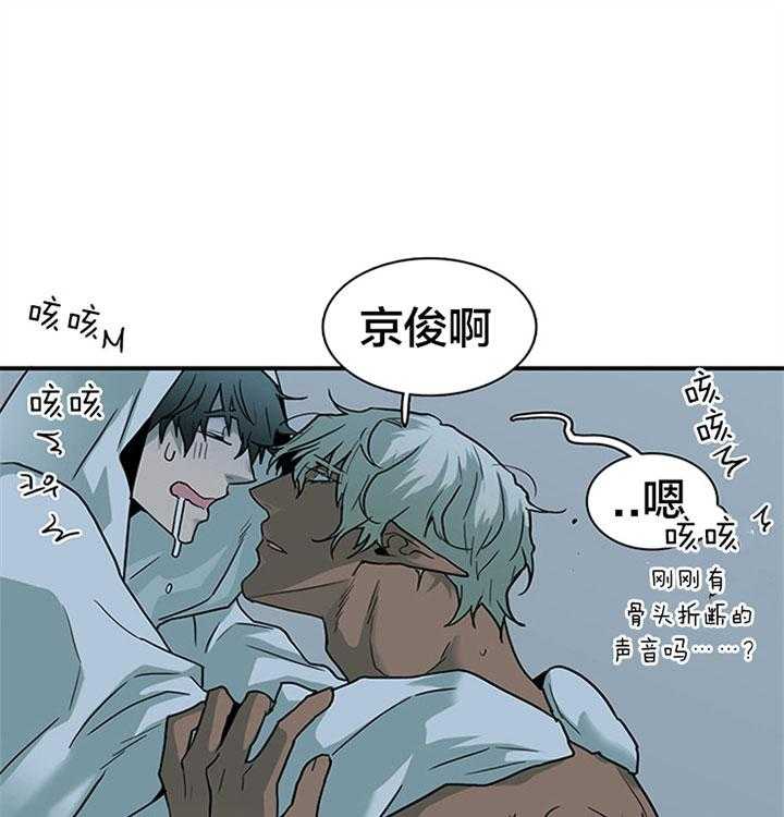 第123话_现在很幸福0