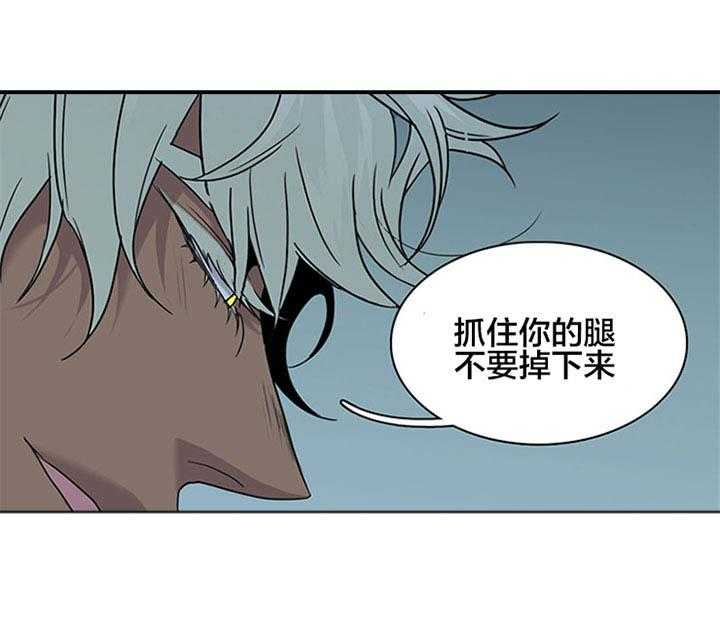 第123话_现在很幸福11