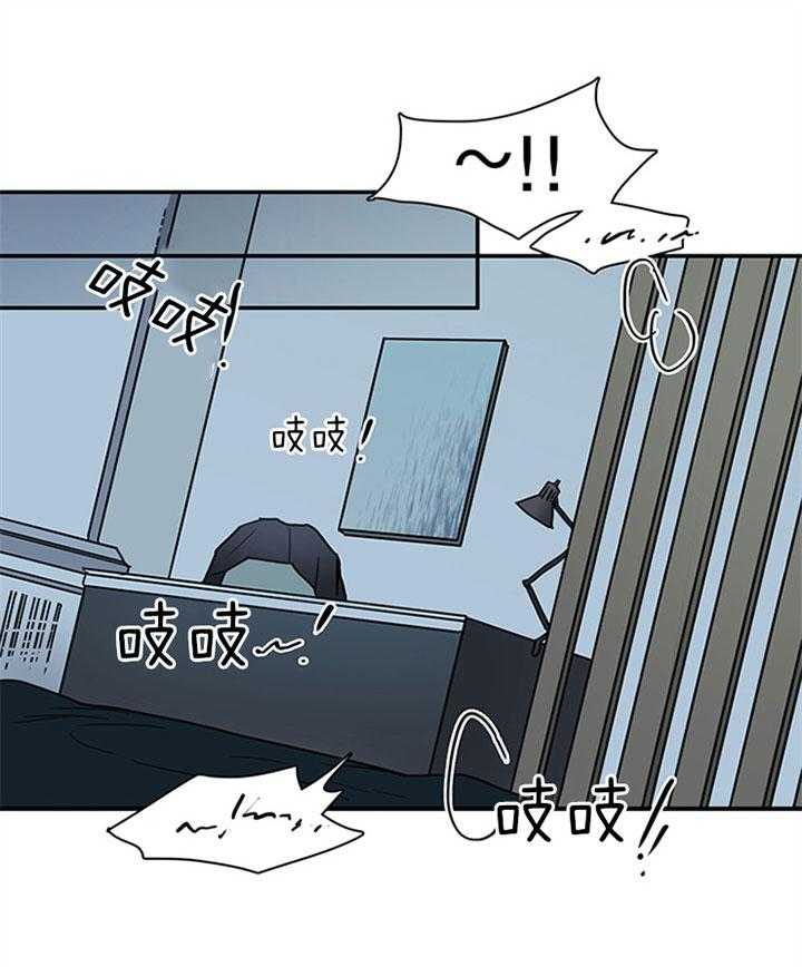 第123话_现在很幸福13