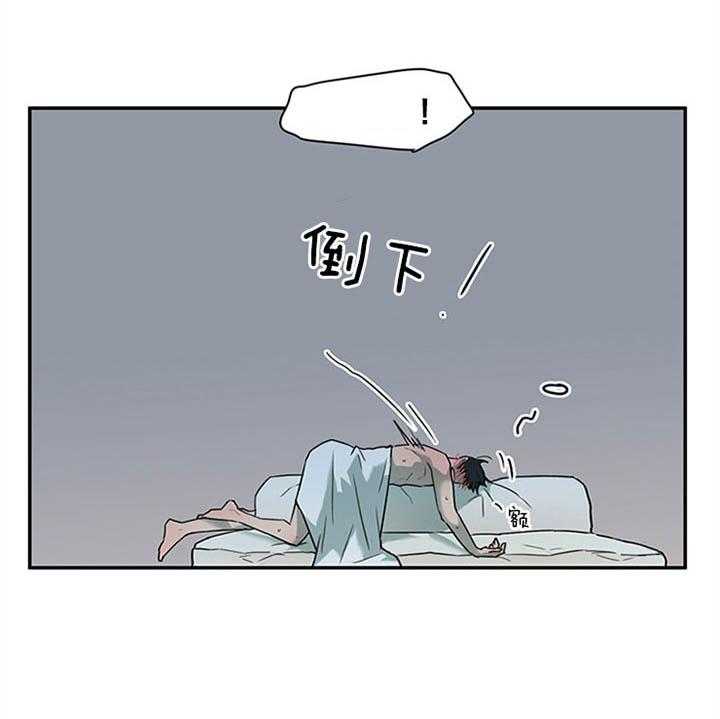 第123话_现在很幸福18