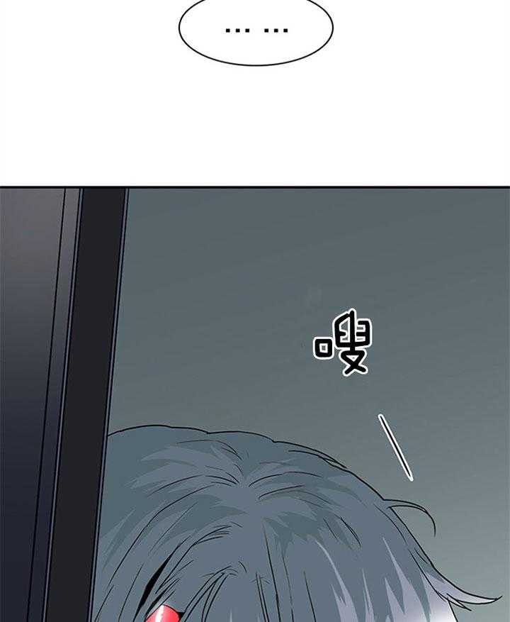 第123话_现在很幸福25