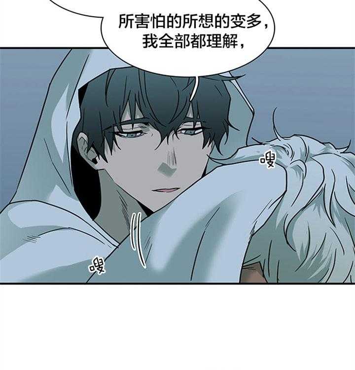 第123话_现在很幸福3
