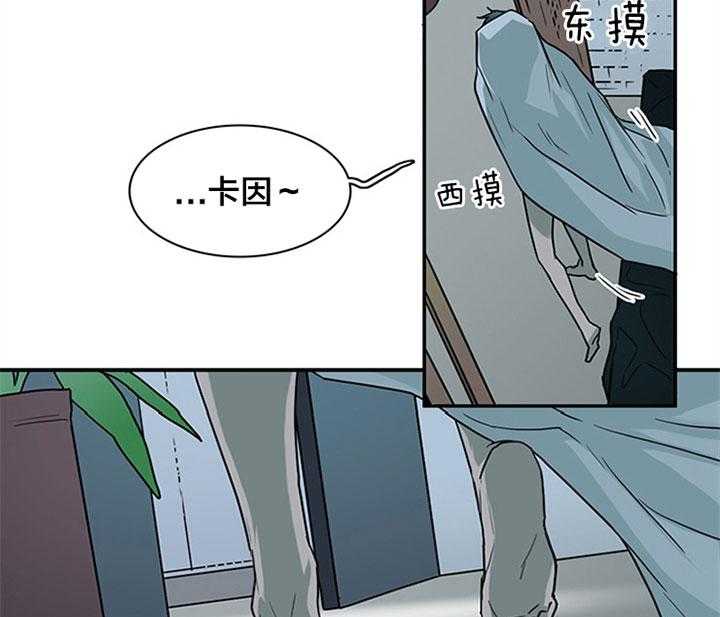 第122话_等你10