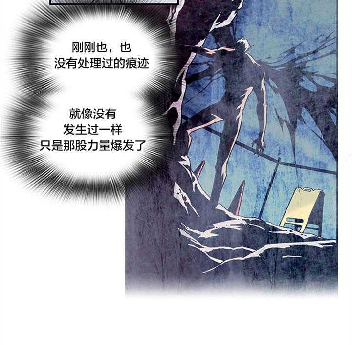 第122话_等你13