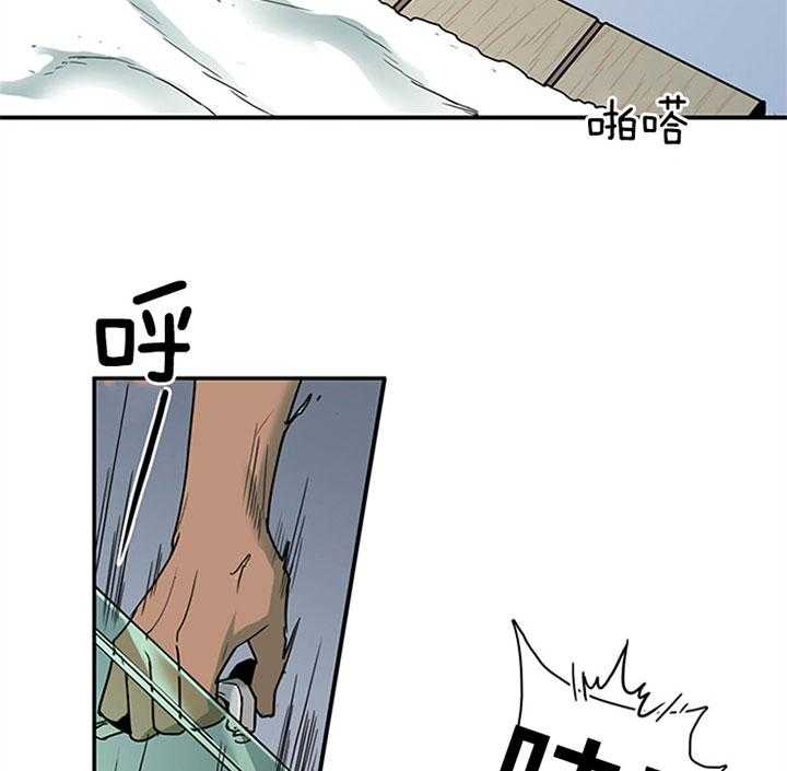 第122话_等你20