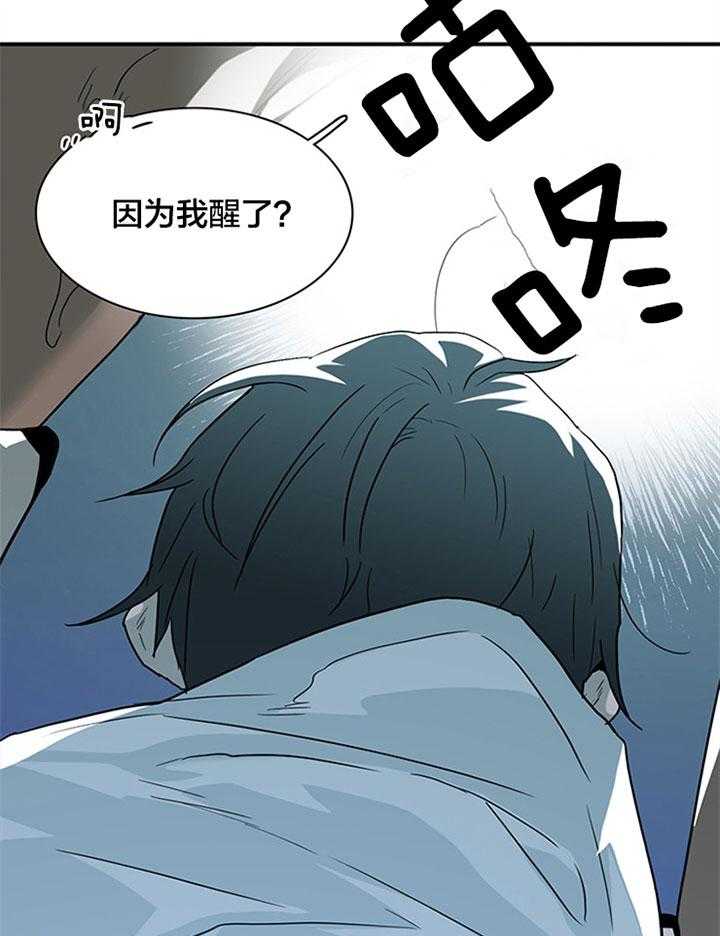 第122话_等你24