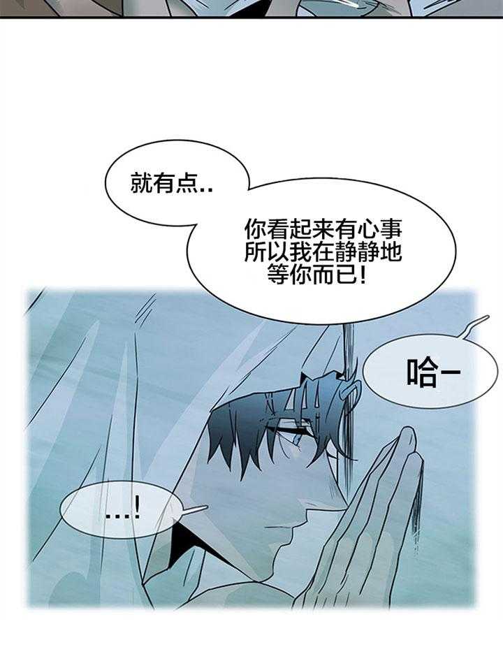 第122话_等你29